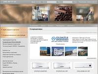 �������� olimpiasplendid ���������� ��������� ����� �������������: mimetico, syntesys inverter, charme inverter, syntesys, evoluzione ON/OFF, unico 